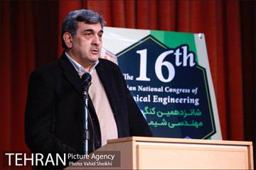 شانزدهمین کنگره ملی مهندسی شیمی ایران 21