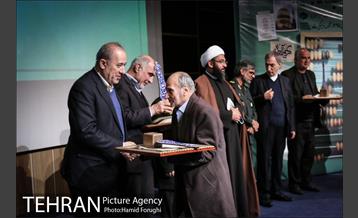 مراسم پایانی " کاسب حبیب خدا " 25