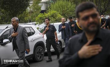 عزاداری پرسنل فروشگاه شهروند 24