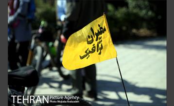 آیین درختکاری دوچرخه سواران تهران 8