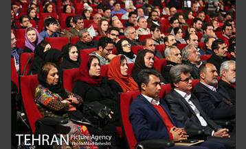 اختتامیه دهمین جشنواره بین المللی سینما حقیقت‎ 19