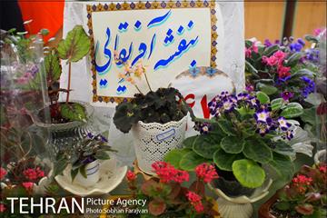 چهل و چهارمین بازارچه خیریه آسایشگاه کهریزک 20