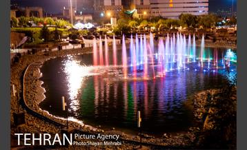 افتتاح آبنمای موزیکال بوستان نوروز 16