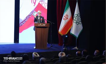 آئین نکوداشت «سیاستمدار صادق» 11