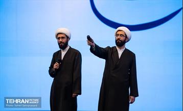 همایش خانوادگی بسیجیان ناحیه حضرت عبدالعظیم حسنی(ع) 29