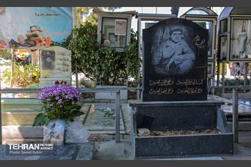 زیارت اهل قبور در آخرین پنجشنبه سال 1400