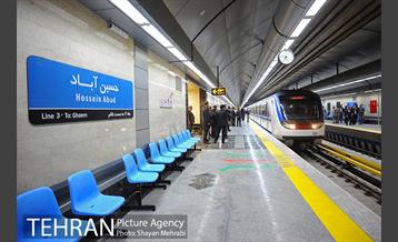 مترو حسین آباد 2