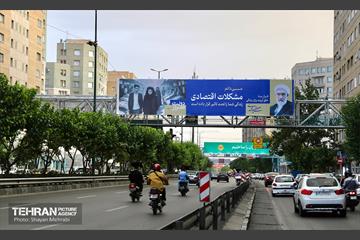 نصب تبلیغات نامزدهای چهاردهمین دوره انتخابات ریاست جمهوری در پایتخت 71