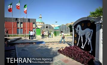 بوستان المهدی 5