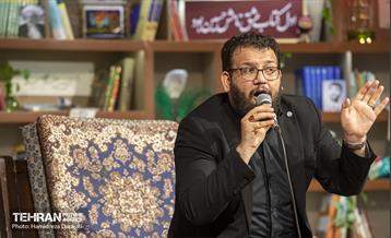 عزاداری شب پنجم محرم در هیئت هیأت الرضا 22