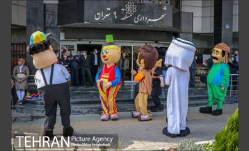 کارناوال عروسکی منطقه ۹