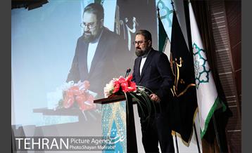 رونمایی از نسخه نفیس خمسه نظامی شاه طهماسبی 8