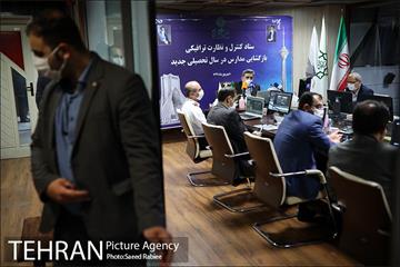 جلسه ستاد کنترل و نظارت ترافیکی بازگشایی مدارس 20