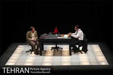 نمایش روال عادی‎ 13