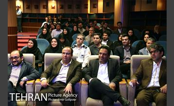 دورنگاه ارتباطات شهر تهران 23