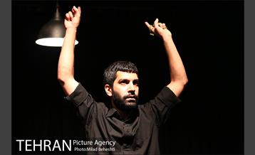نمایش عشق من حامد بهداد 11