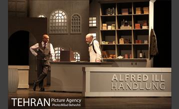 نمایش ملاقات 29