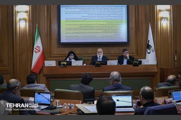 بررسی لایحه بودجه سال ۱۴۰۵ شهرداری تهران 28