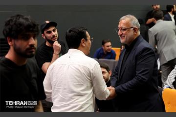 کنفرانس بین‌المللی تولد جهانی جدید 37