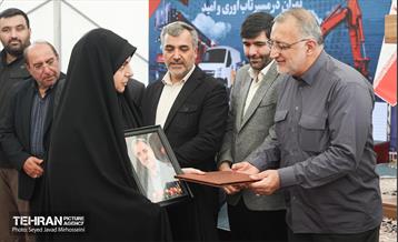 آیین رونمایی از بسته توسعه ماشین آلات تخصصی حوزه خدمات شهری 27