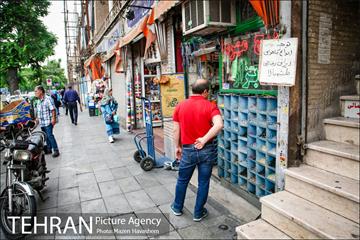 شهرنگار؛ میدان حسن آباد 11