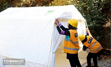 مسابقات تیم‌های عملیاتی دوام محلات شهر تهران 61