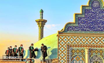 آیین تعویض پرچم حضرت عبدالعظیم حسنی(ع) 11