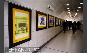 پویش سفر سلامت 9