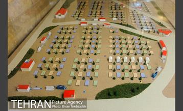 سازمان پیشگیری و مدیریت بحران شهر تهران 24