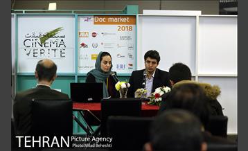 روز ششم دوازدهمین جشنواره بین المللی سینماحقیقت 14