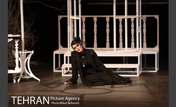 نمایش ازدواج آقای می سی سی پی 4