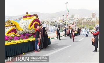 کاروان گل«استقبال از نوروز» در تهران 2