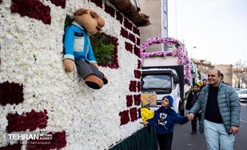 کاروان استقبال از بهار و عیدنوروز 24