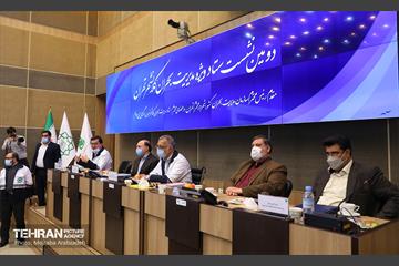 دومین نشست ستاد ویژه مدیریت بحران کلانشهر تهران 20