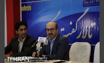 غرفه مرکز ارتباطات در دومین روز نمایشگاه مطبوعات 1