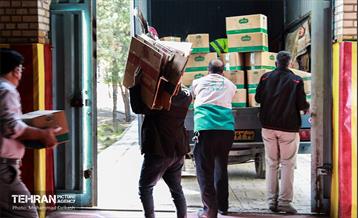 آغاز طرح وقت مهربانی  1