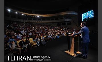 اختتامیه جشنواره عکس برج میلاد 38