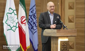 همایش تخصصی آموزش همگانی محیط زیست 27