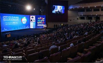 همایش «توسعه سلامت اجتماعی شهروندان تهران» 15