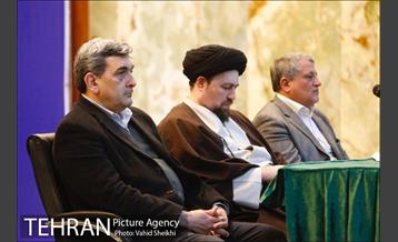 آیین تجدید میثاق اعضای محترم شورای اسلامی شهر تهران و مدیران شهری با آرمان های امام راحل(ره) 2