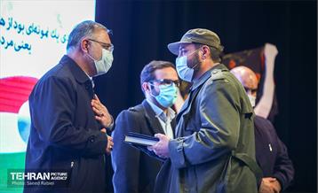 آیین بزرگداشت یوم الله ۹ دی 37