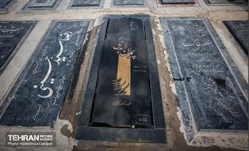 ارشا، ابدی شد 31