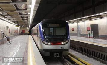 توسعه متروی تهران؛ ایستگاه شهدای کن 5