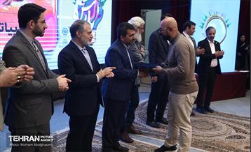 اختتامیه پنجمین رویداد بارش 31