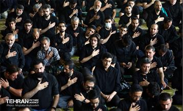 مراسم عزاداری عاشورای حسینی - دانشگاه تهران 26