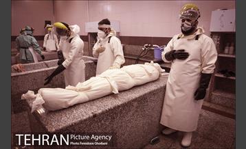 تاخت و تاز در وضعیت قرمز 9