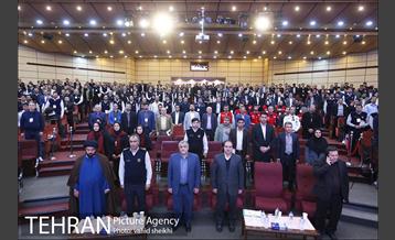 اختتامیه چهارمین همایش ملی و اولین نمایشگاه بین المللی آتش نشانی  1