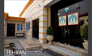 مجتمع مهارت آموزی و کارآفرینی بهاران منطقه 11 3