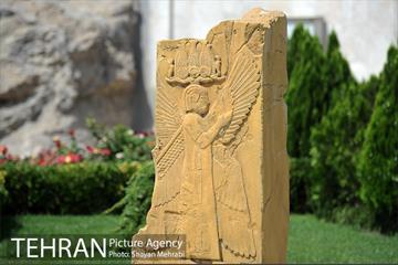 بوستان مینیاتور 15