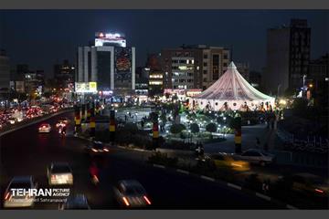 خیمه عاشورایی در میدان هفتم تیر 1